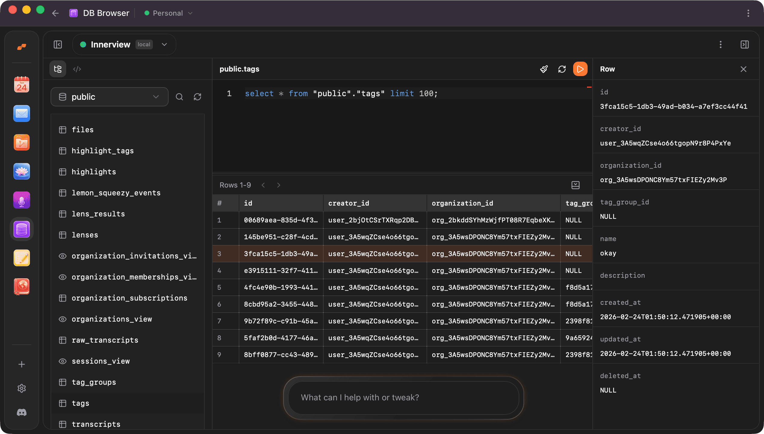 Database Browser screenshot
