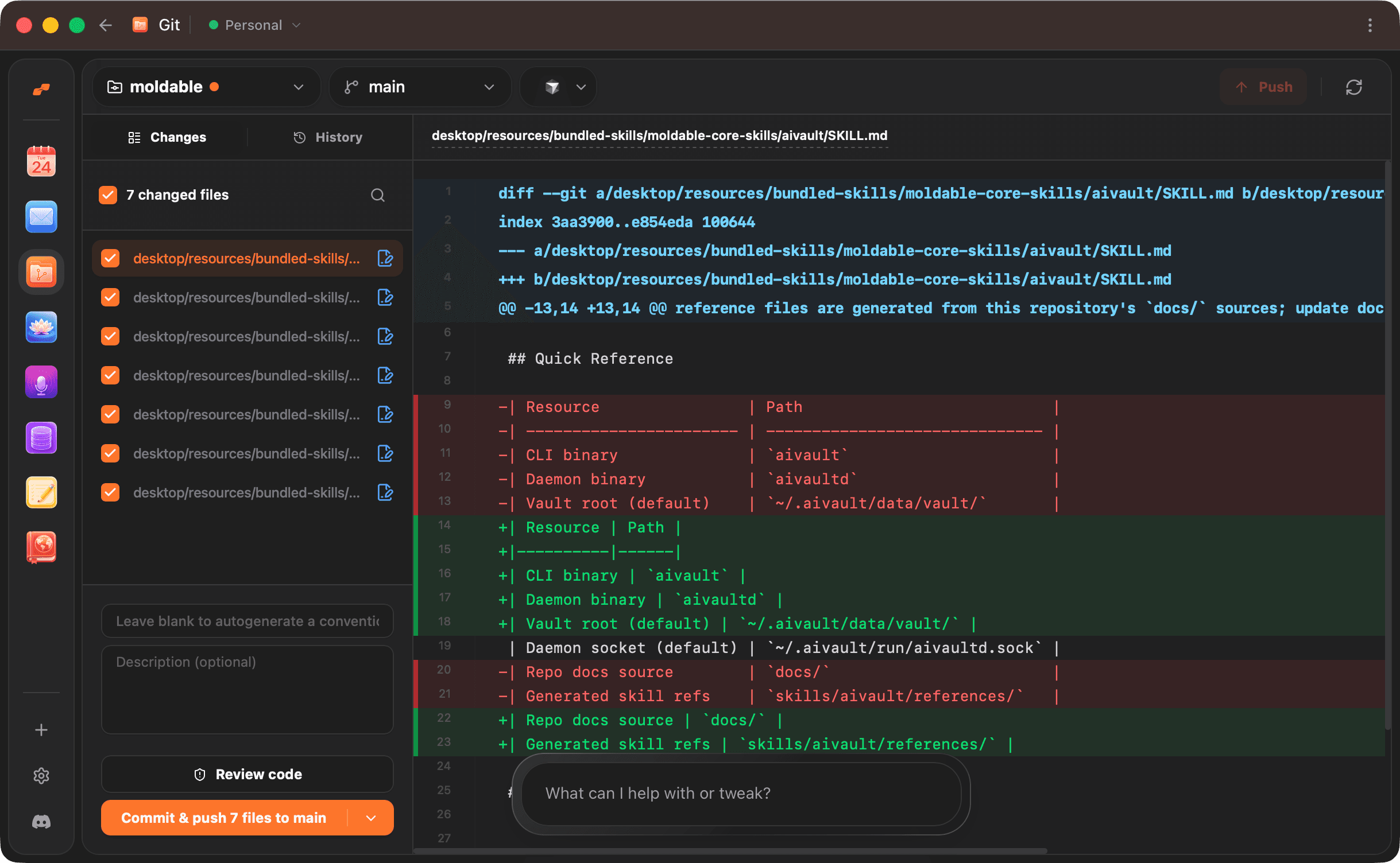 Git screenshot
