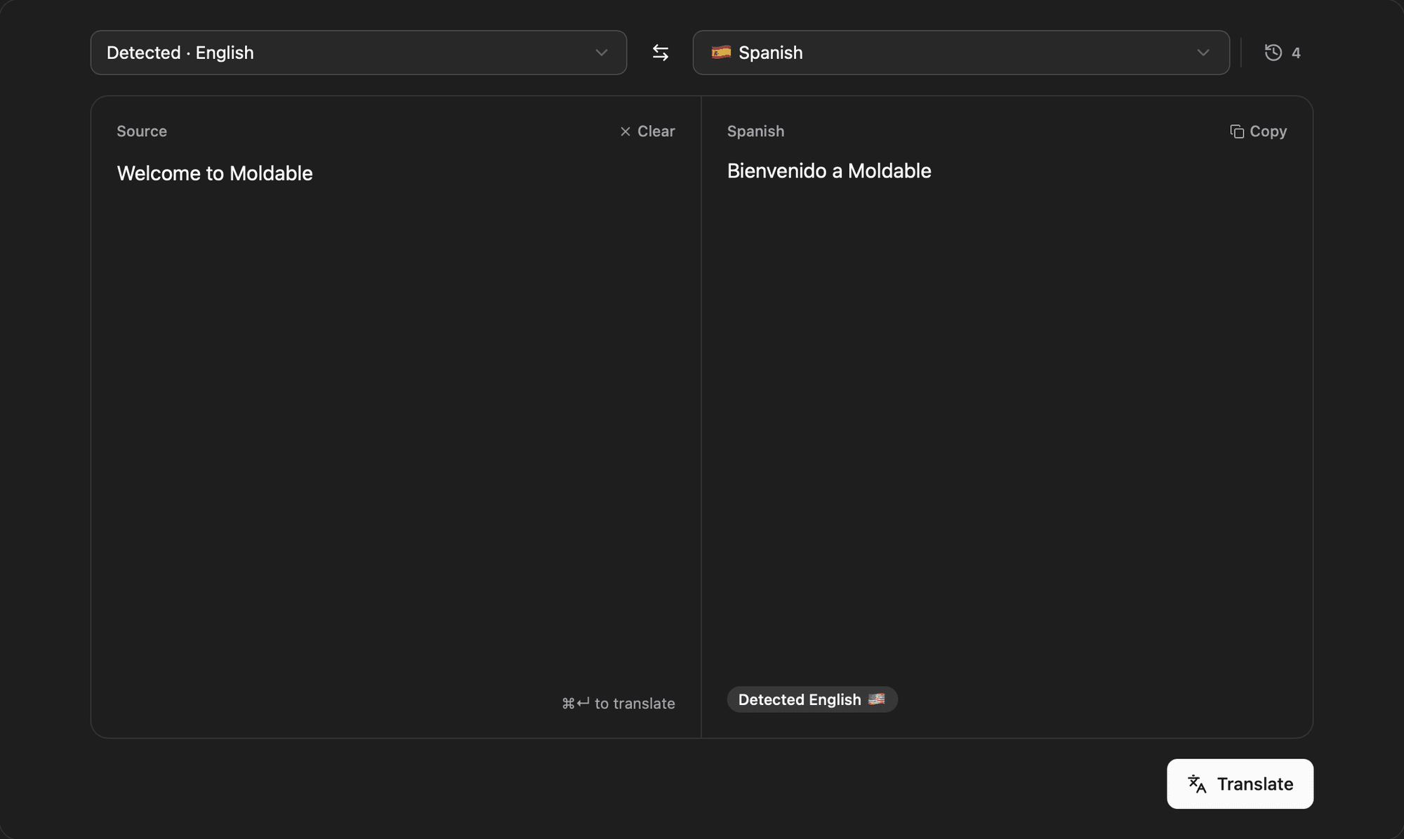 Translate screenshot